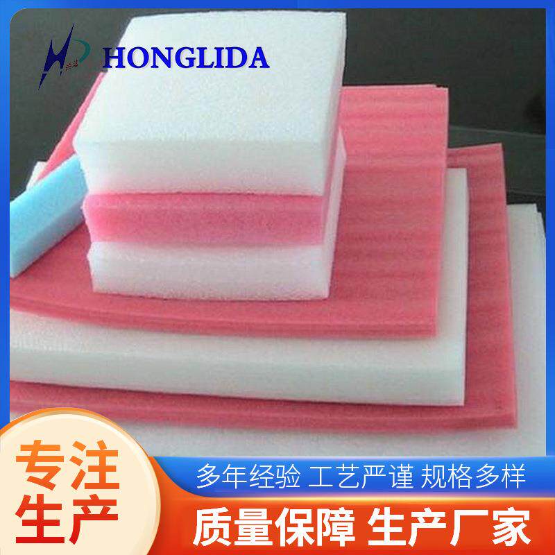 玩具护栏发泡管生产线淘气堡护栏发泡管设备珍珠棉发泡管挤出机