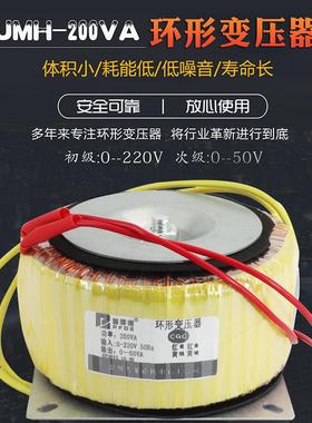 变器2步进驱动器配变器电源00W/400压W压/600W220V转50VAC