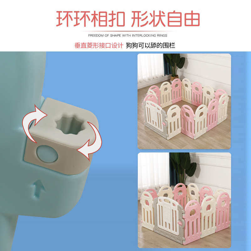 宠物围栏狗笼子狗狗栅栏室内小型犬塑料护栏狗窝防越狱隔离道,宠物/宠物食品及用品,猫狗碗/慢食碗,淘宝优惠券,粉丝福利购,淘宝优惠卷