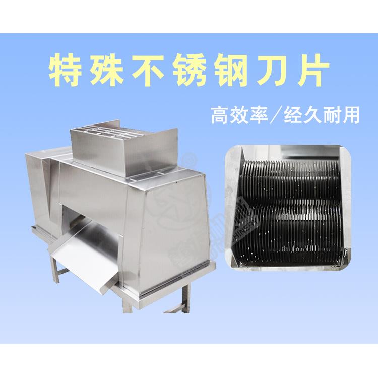 SY-DL切肉机商不用电动烤肉切片机锈钢切机片机肉切类牛肉羊肉