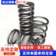 压缩弹簧动筛弹簧加工异形强度大78线径弹压力簧伸振拉弹高簧