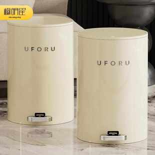轻奢高颜值垃圾桶家用客厅高档卫生间厨房收纳桶大容量带盖脚踏式
