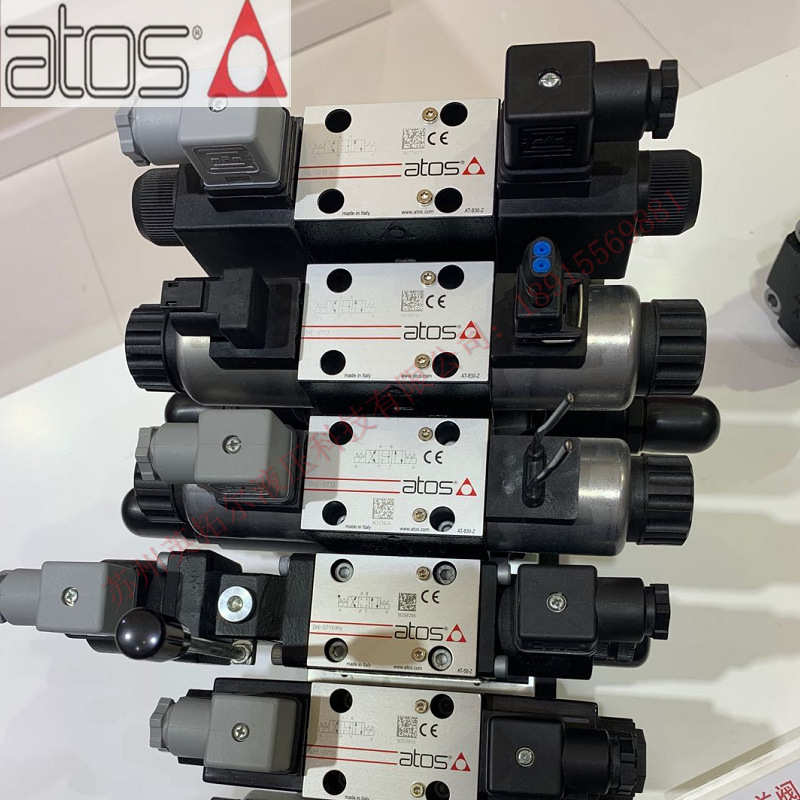 DHI-0611-X 24DC 23 DHI-0612/A-X 24DC  ATOS  阿托斯电磁阀