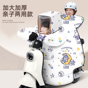 冬季 电动车亲子挡风被可视大窗口双防风把套加宽侧翼护肩防水耐脏