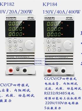 广勤KP184/182直流400W电子负载KL284A/KL5100电池容量老化仪