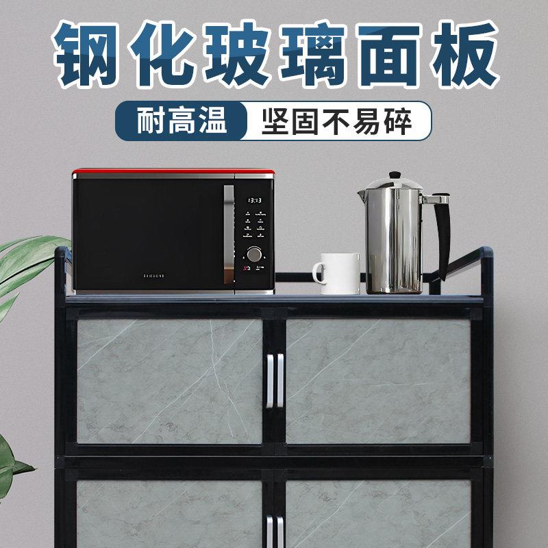 瓦炉碗灰石纹储盘柜铝合多金餐斯具整体橱柜物层收纳柜简易餐柜置