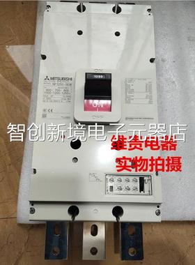 三菱断路 NF1000-SE 500-1器000AW NF1250SEW 1250-A 3P议价