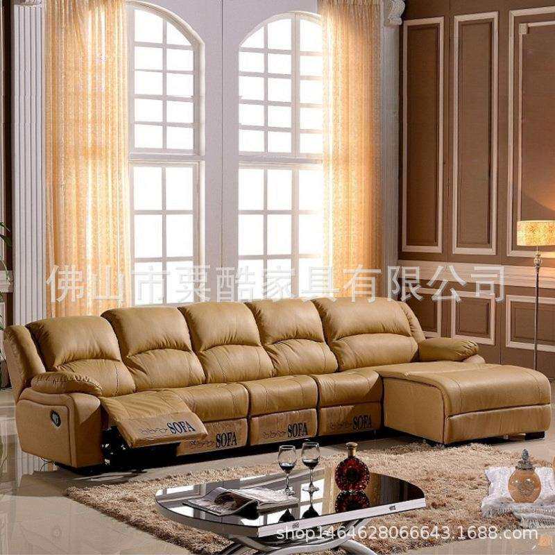 客厅转角3+贵沙发左贵妃右贵妃功能沙发家庭影院电动按摩休闲沙发