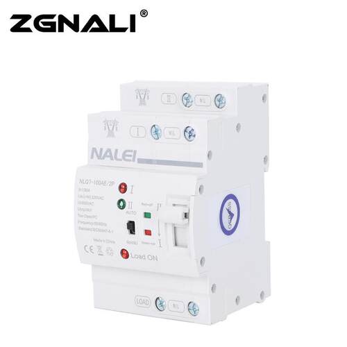 双电源自动转换开关110V/220VNLQ7-63A不断电切换2P4P导轨市电款