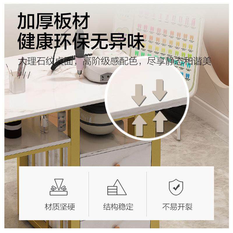 美甲桌带桌椅现代简约单人双人美甲台网红美甲店沙龙家具指甲桌