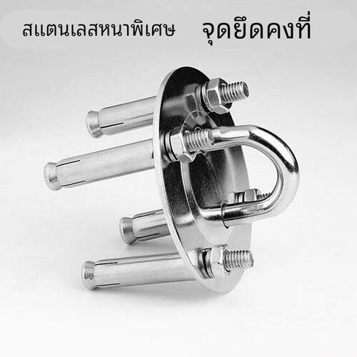 逃生绳固定器缓降器高楼消防挂钩安全绳固定锚点支架高空作业挂板
