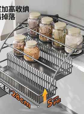 吊柜升拉厨篮房橱柜下拉式调味拉降篮顶柜上下AL102548多层伸缩收
