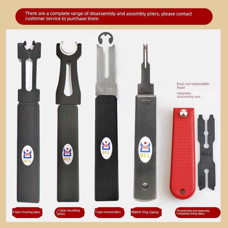 丁成龙c型卡圈钳M1800卡圈座开口挡圈异型卡圈钳c型介子叉多功能