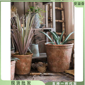 掬涵粗陶土红陶色花盆水泥仿陶瓷庭院阳台大口径土培复古园艺装饰