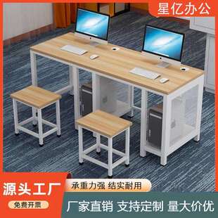 学校机房电脑桌隔板微机室双人中小学生教室微机房学生桌椅办公桌
