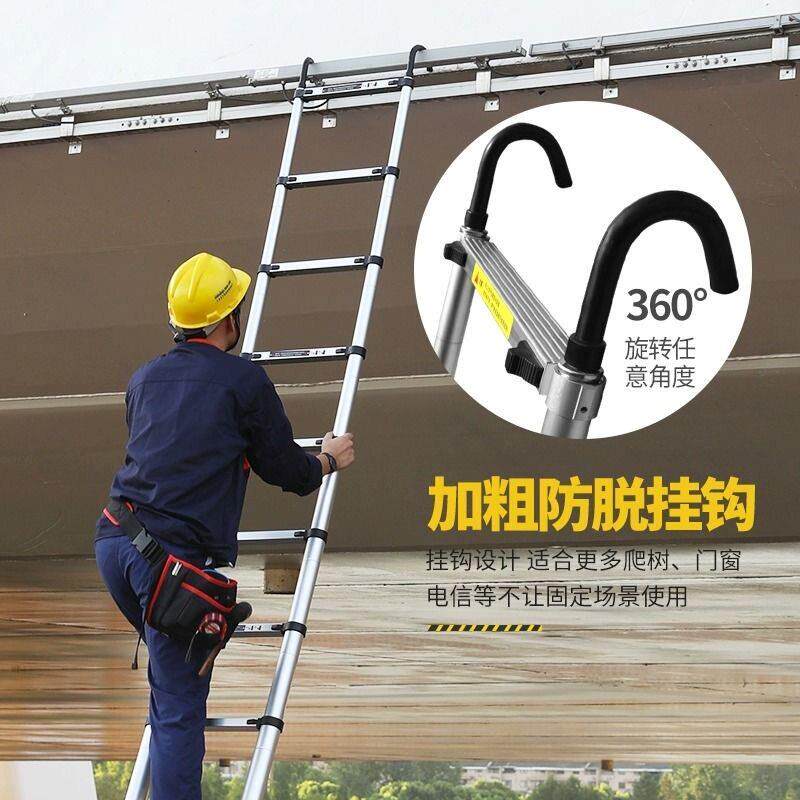 带钩直梯子伸缩梯6米加厚户外阁楼折叠长楼梯航空铝合金5工程升降