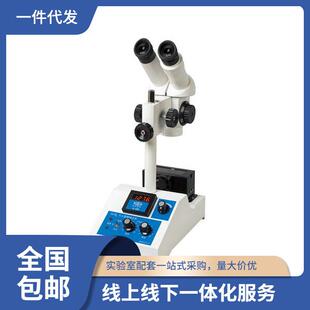 SGW®X 4单目双目显微熔点仪 SGWX