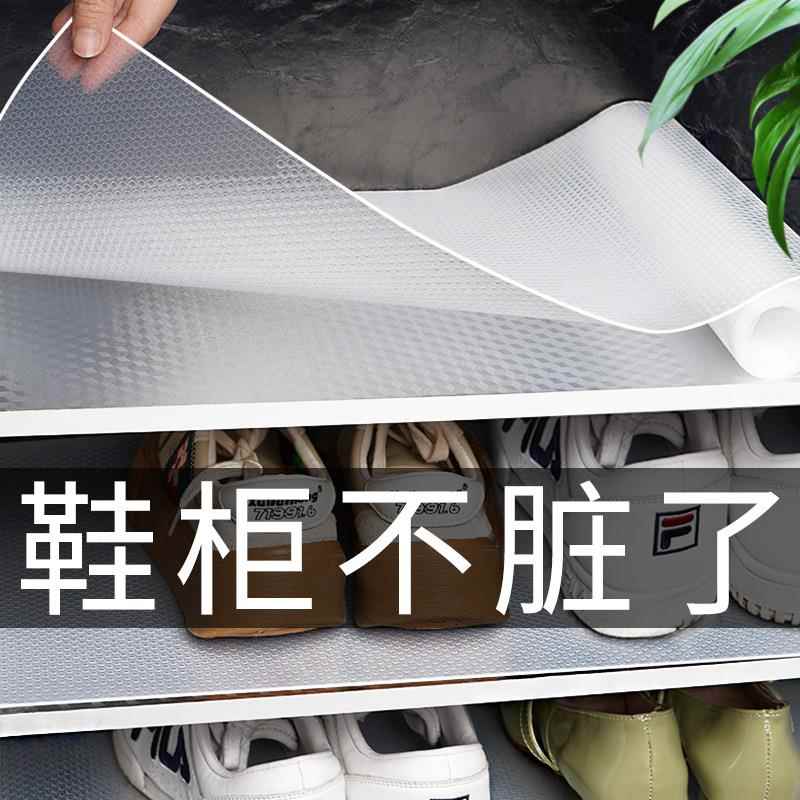 EVA透明鞋柜防脏垫厨房橱柜防水防潮桌面垫工厂加厚抽屉垫纸