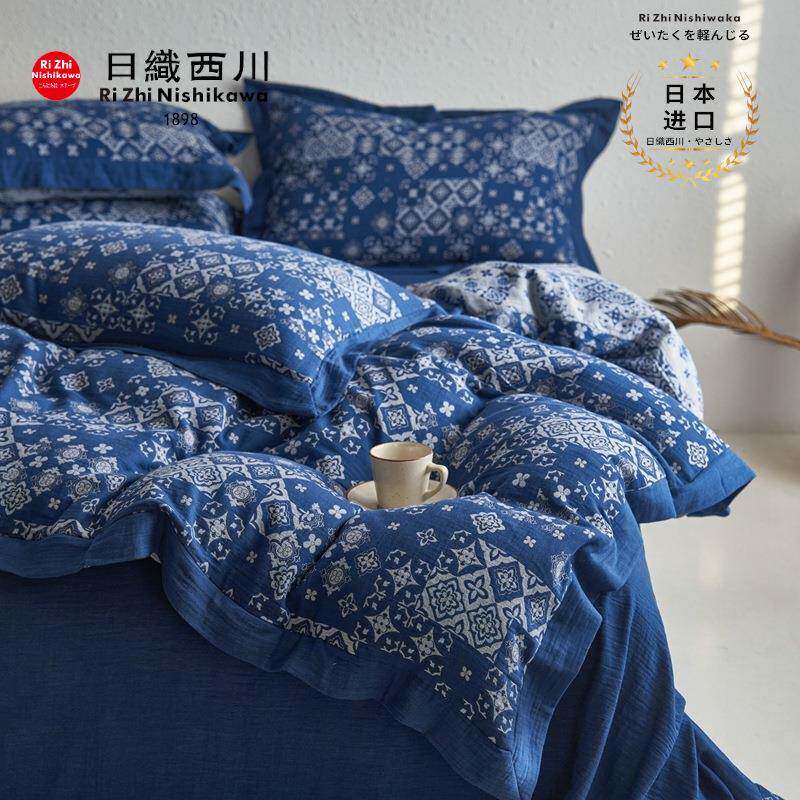 A类全棉纯棉双层纱母婴级四件套裸睡床单民宿复古风床上用品被套