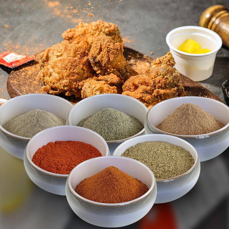 宝利麻辣粉商用炸鸡调味料烧烤调味料覆合辣椒粉麻辣椒盐粉甘美袋
