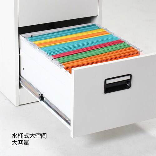 卡箱二三四斗柜FC挂快劳卡片柜挂捞柜抽屉柜A4文件柜铁皮柜资料柜