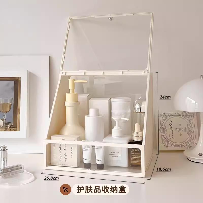 化妆品梳妆台护肤品盒子收纳桶