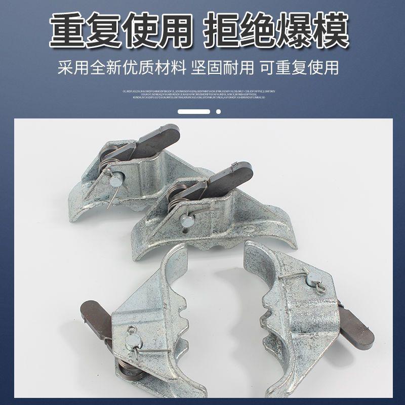 新型建筑蝴蝶建筑工地施工穿墙丝杆扣件模板平板卡扣钢筋拉紧器