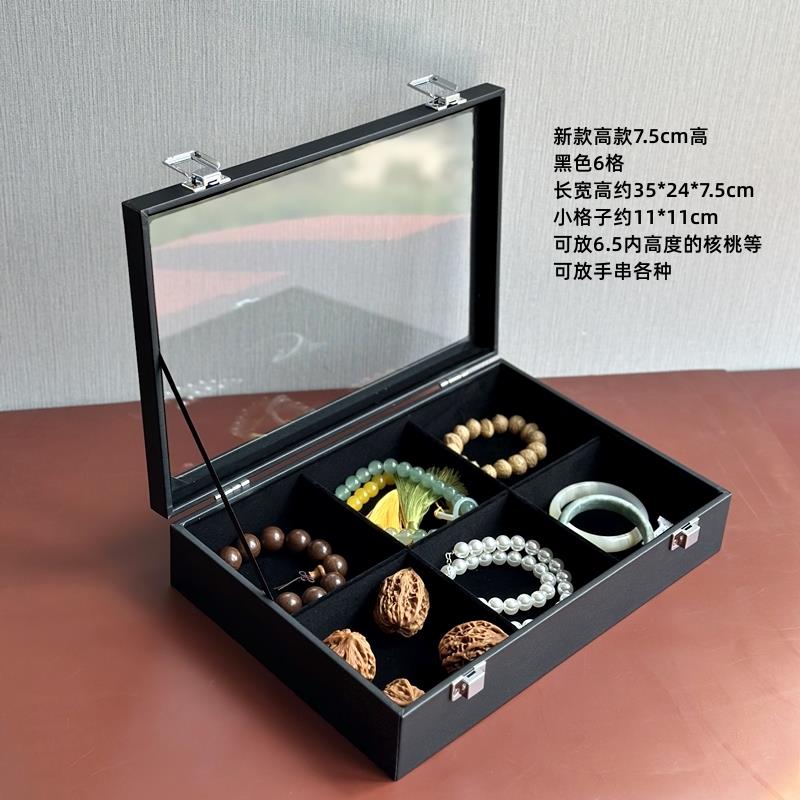 高档网红手镯饰盒带盖防手尘纳收盒放手串链盒耳饰玉镯珠宝盒饰品