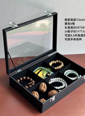 高档网红手镯首盒盖带饰防尘收纳盒放手串手链盒饰玉镯珠宝耳盒饰
