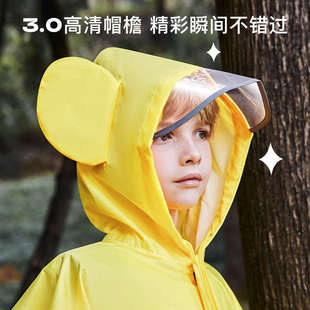 带书包位男女学生骑行雨披徒步防水斗篷雨衣批发 牧萌儿童雨衣韩版