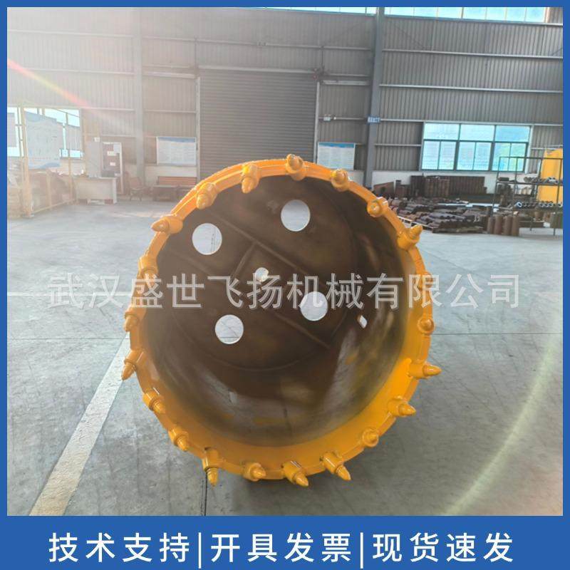 厂供应600/800/1米 1.2米 1.5米 旋挖 取芯筒钻 旋挖截齿筒钻