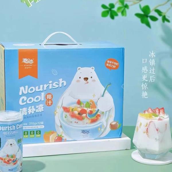 包邮港之恋清补凉包邮310g*12罐海南椰奶椰果椰子汁早餐夏日饮品