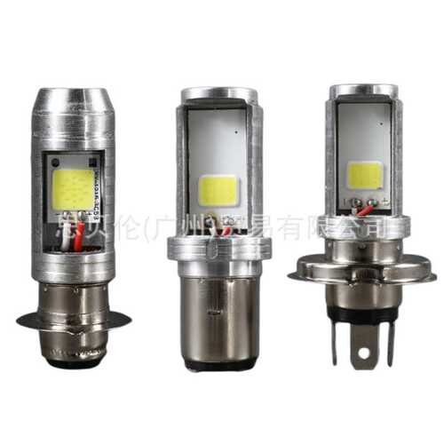 摩托车大灯9V-80V前照灯两面发光COB LED H6M单爪 H6双爪 H4三爪