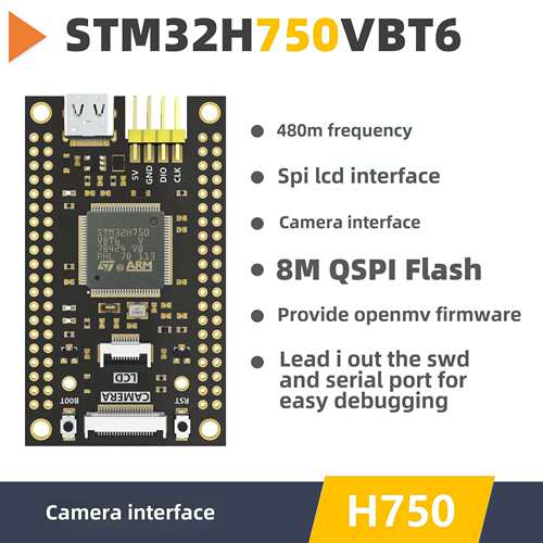 Stm32H750开发板核心板计数器Stm32H750Vbt6小系统板取代743