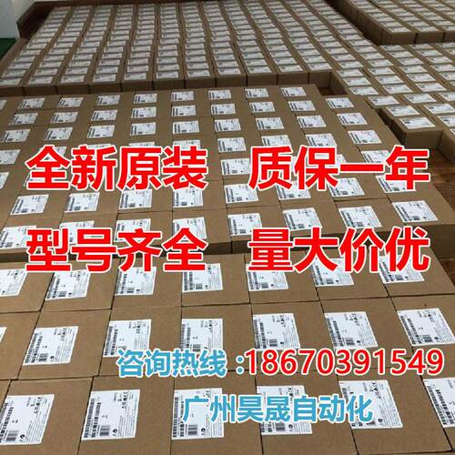 西门/子s120变频器6SN1118-0DM31-0AA2全新原装