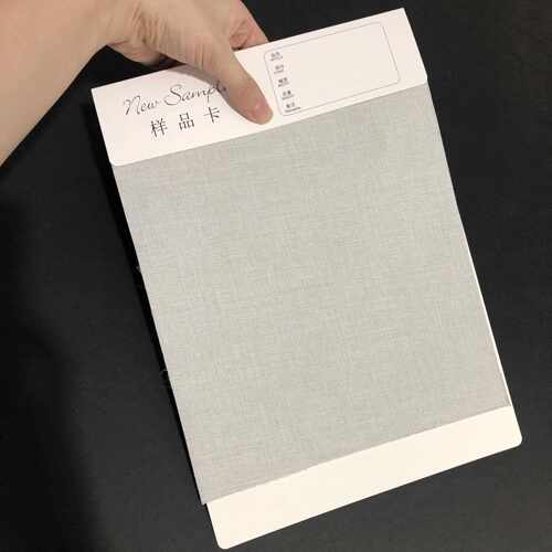A4折头面料样品卡空白样卡
