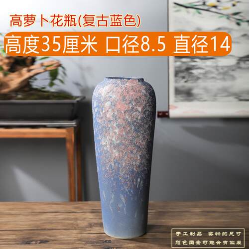 高档3银5CM瓷高端景德镇陶覆古风花瓶居摆饰侘家寂风花器柳水培插