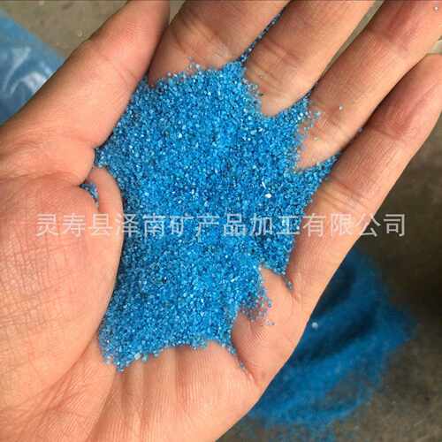 厂家供应微景994观砂造景用细蓝沙  鱼缸底用粗蓝 色沙子