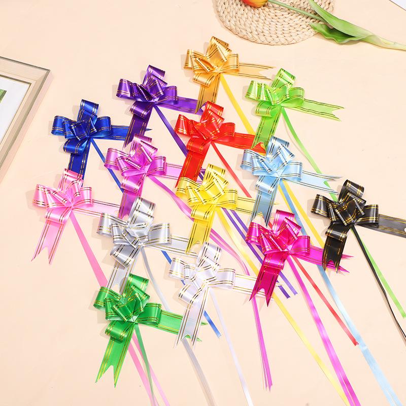 包邮0#中号手拉花婚庆用品节日礼品包装蝴蝶结拉花彩带200条/包