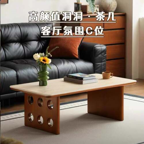 中古风实木茶几客厅家用小户型咖啡厅复古做旧长方形茶桌茶几桌子