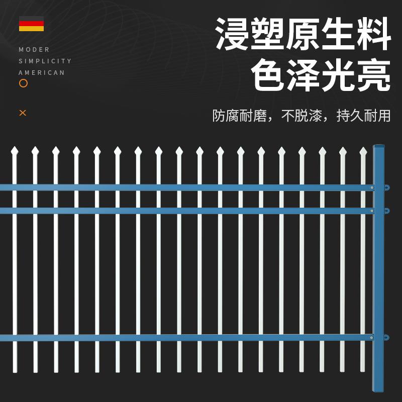 锌钢护栏网铁艺小区围墙网户庭院外栏杆草坪栏杆小区围栏网热镀锌