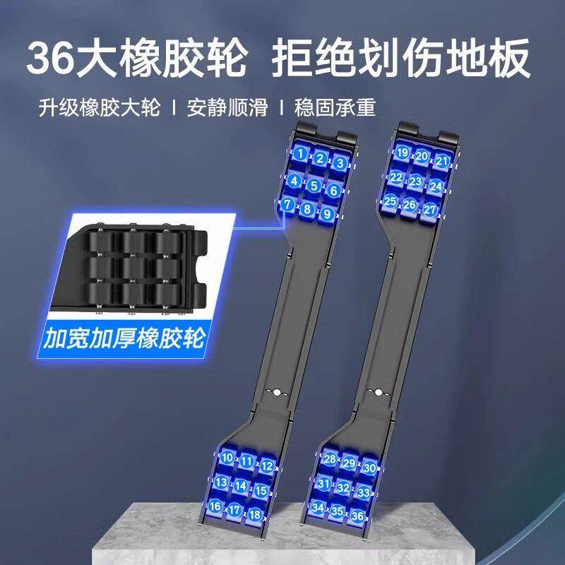 洗架衣机底座可移动冰箱底座滑轮支架子滚用垫24HL筒高防滑专防震
