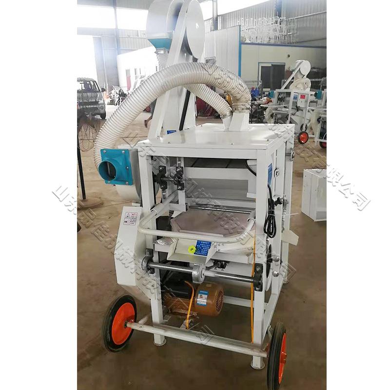 大豆小麦去石子去杂质机水稻菜籽玉米筛选设备比重种子清选机