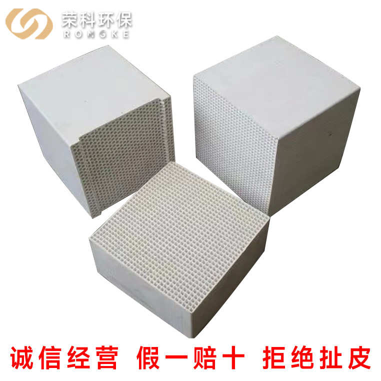 吸附条形柱形分子筛条状有机分子筛工业处理催化剂废气