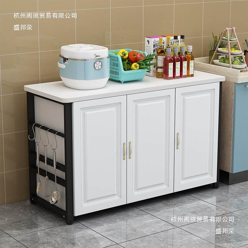 厨房柜子储物柜切菜桌置物架微波炉收纳多层小长台落地家用碗橱柜
