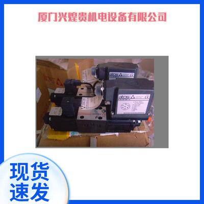 ATOS阿托斯比例伺服阀DLKZOR-TE-140-L71 41