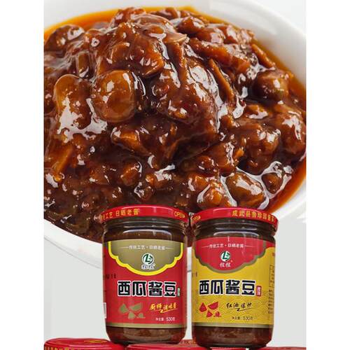 西瓜酱豆530克玻璃瓶装山东菏泽成武特产酱菜成武酱大头黄豆酱