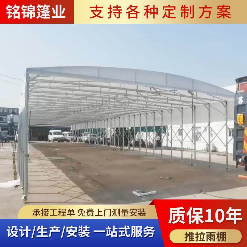 安徽户外膜结构车棚钢制遮阳雨棚观景支持上门测量安装