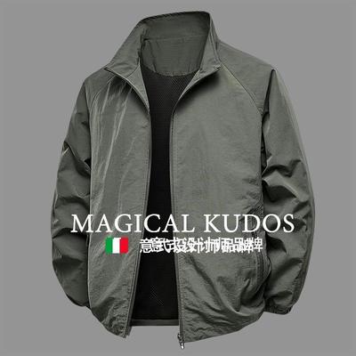 【MK专柜】MAGICAL KUDOS~夹克男2025年春秋休闲运动立领三防外套