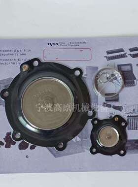 DMF-Y-89ADB18M/GDB120膜片DB116膜片DB114膜片